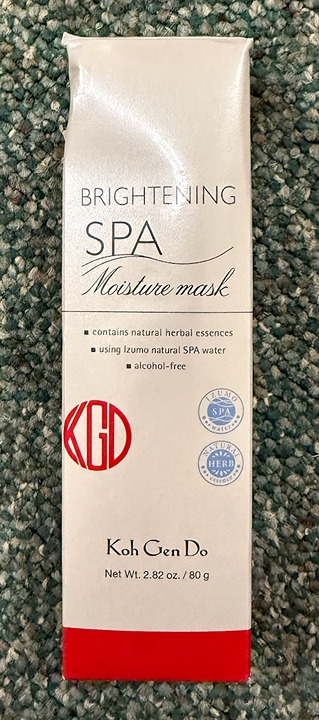 Koh Gen Do Brightening Moisture Mask, Unscented, 100 g