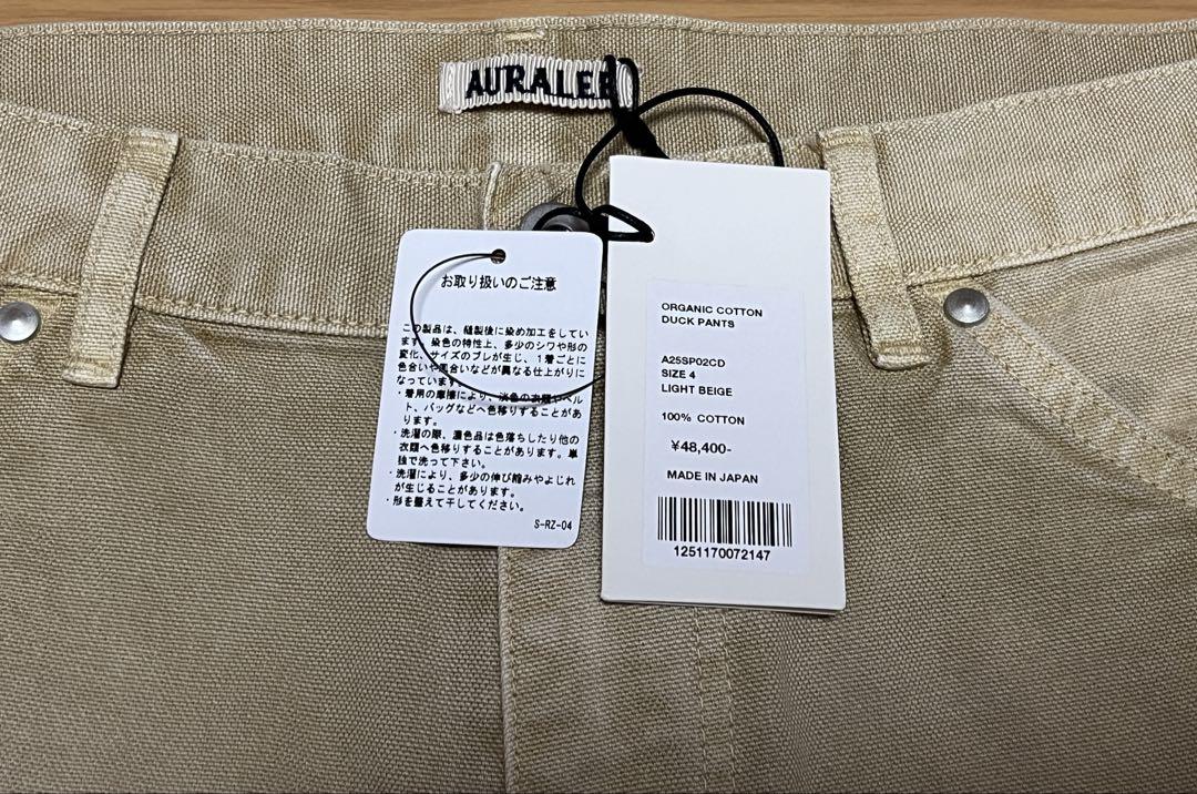 Auralee Organic Cotton Duck Pants | Light Beige | Canoe Club