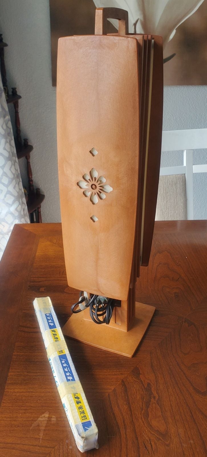 Vintage Japanese Hitachi Lamp