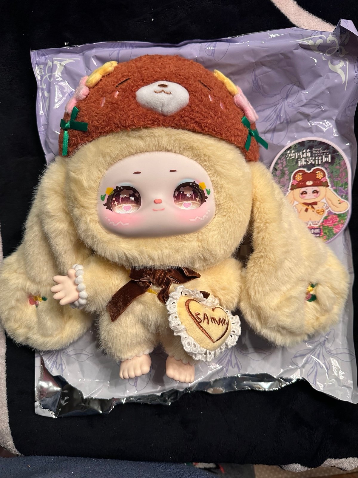 Samael 400% Misty Bear