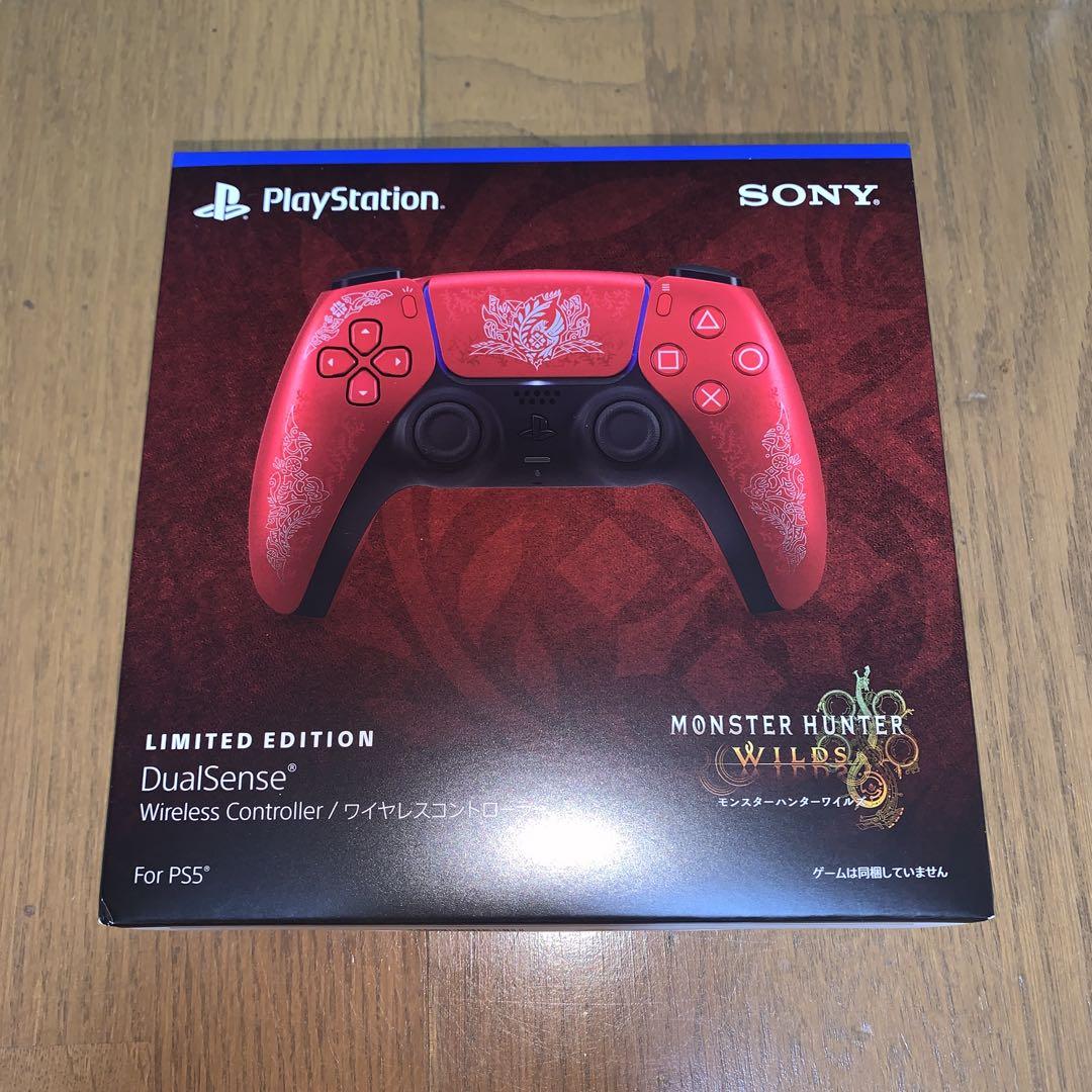 DualSense Wireless Controller Monster Hunter Rise Limited Edition