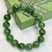 Natural Jasper Beads Stretch Bracelet (11 mm)