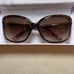 GUCCI GG3671/S 61-16-125 Brown Bamboo Line Women’s GG Logo Sunglasses Pre-loved