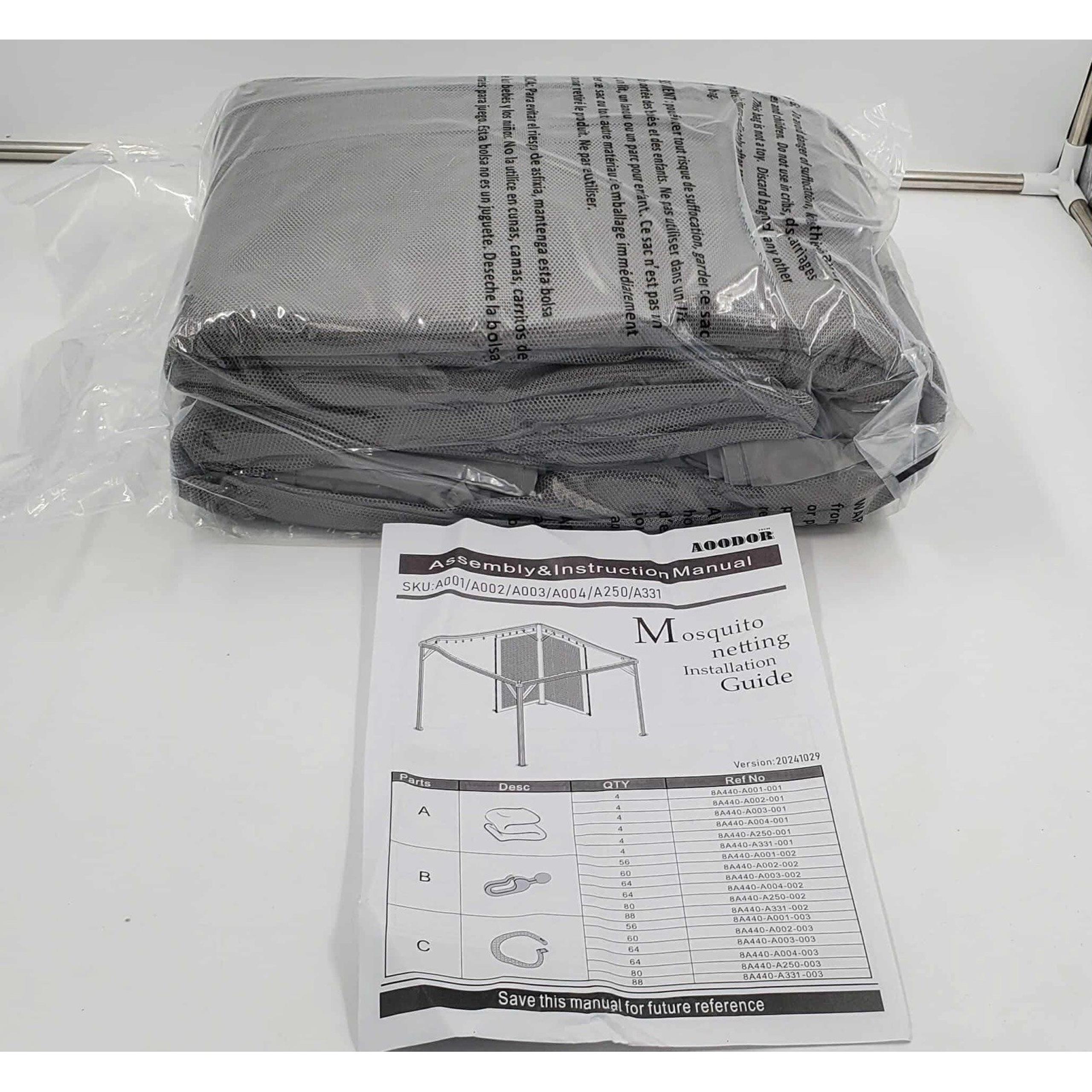 BPS 12' x 14' Gazebo Netting Screen Replacement 4-Panel Sidewalls for Patio