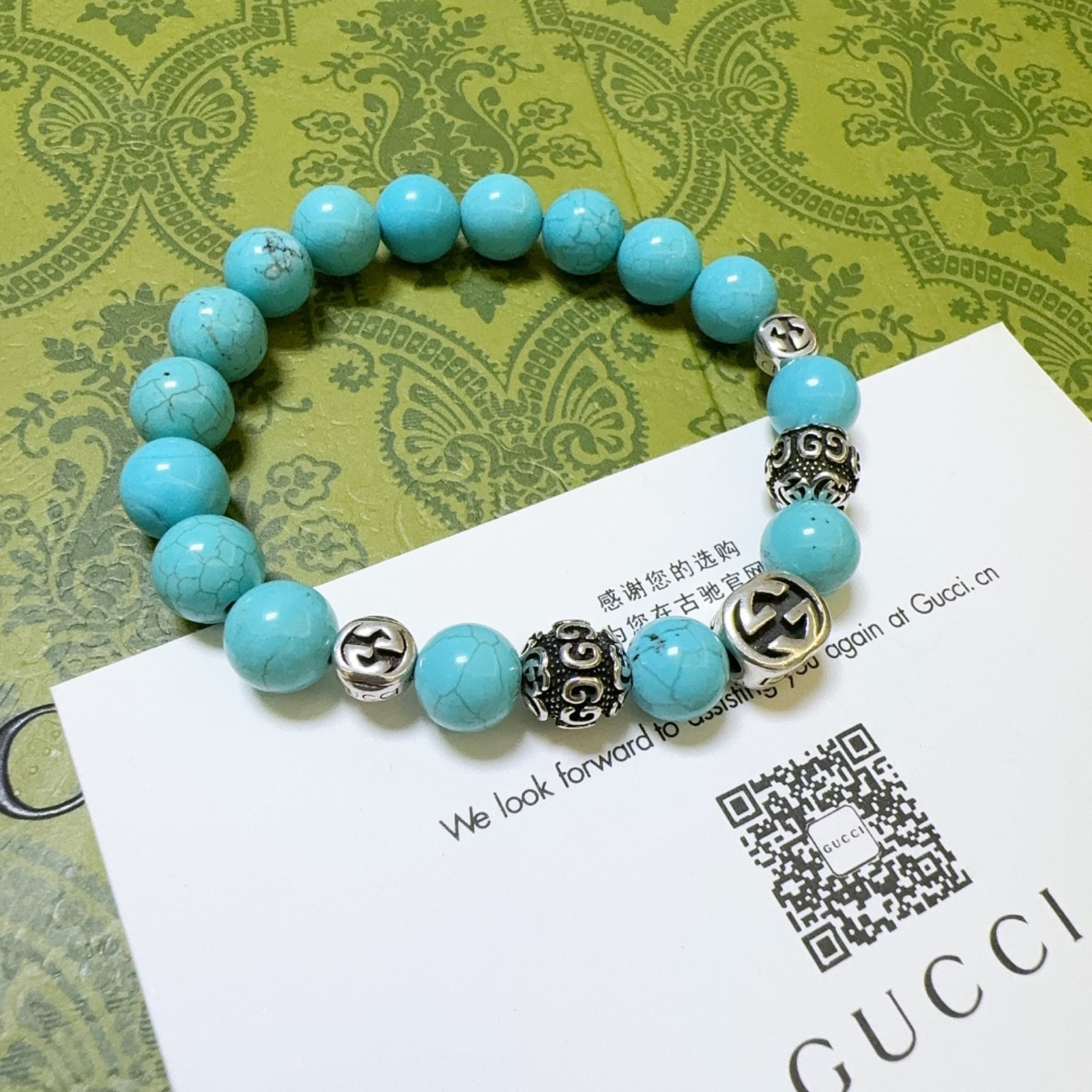 The latest natural turquoise bracelet, length 18CM