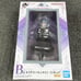 Tensura Saint-Monster War Ichiban Kuji B Award Luminous Valentine Figure