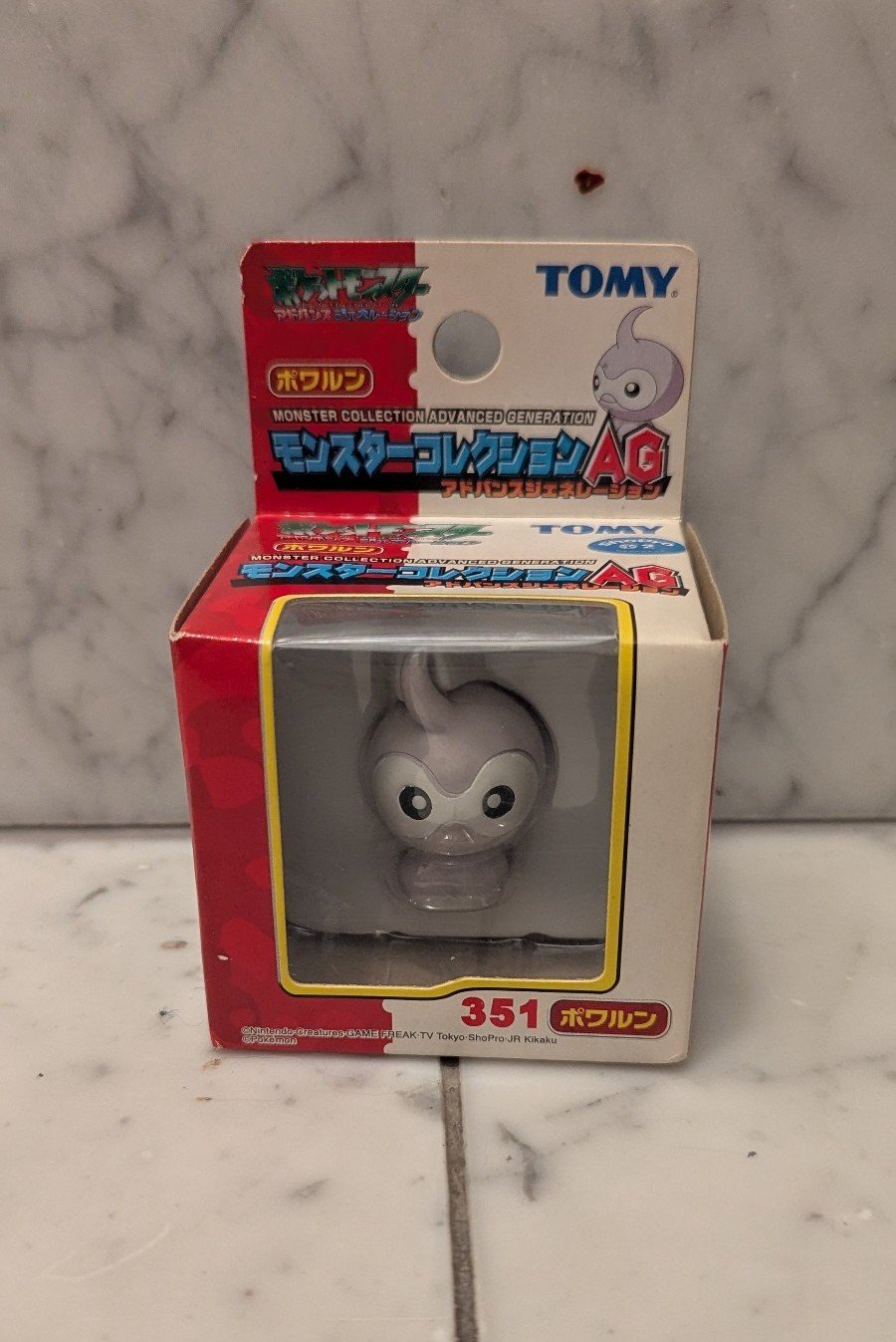 Castform Pokemon TOMY Monster Collection AG 354 Figure (NIB)