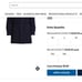 Lands End down parka, calf length, 3XL Men's
