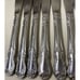 Embassy Classic Valhalla Stainless Flatware Silverware Set 23 Pieces Japan MCM