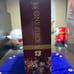One Piece Card Game: The Three Brothers Ultra Deck Box ST-13 Factory Sealed