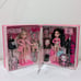 Bratz x Mean Girls Karen & Gretchen 2-Pack Collector Dolls Limited Edition