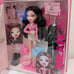 Bratz x Mean Girls Karen & Gretchen 2-Pack Collector Dolls Limited Edition