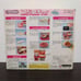 Charm Twins Spaghetti & Pizza Shop [Opened/Unused] Figure