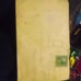 Stamped envelope postmarked 1921 with a 1 cent stamp