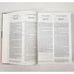 Todays Parallel Bible KJV NIV NLT Updated NASB Side By Side Hardcover Study 2000