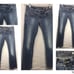 Miss Me Jeans Sz 26 #JP5110B3 26X31