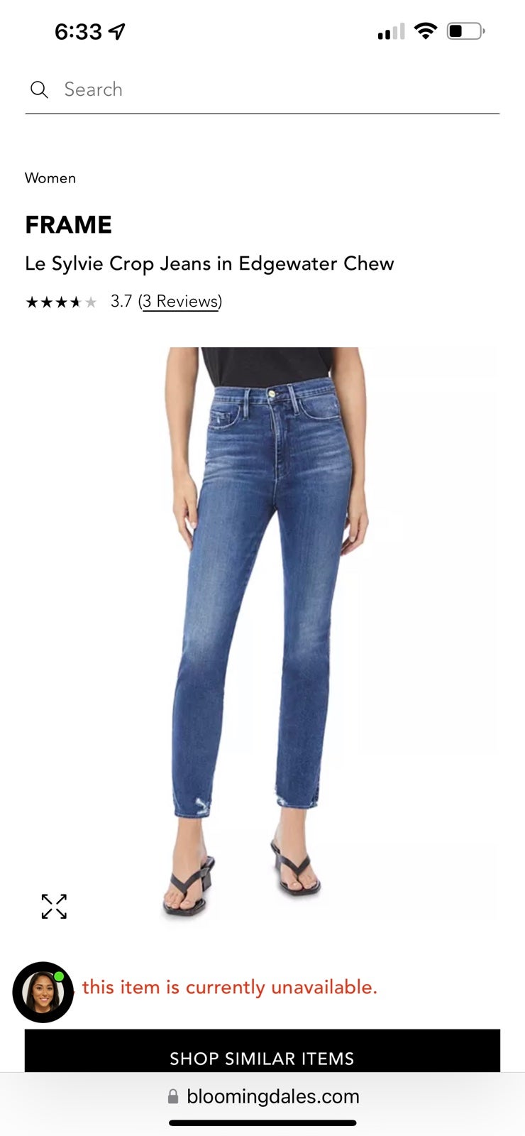 FRAME Jeans