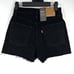 NWT Levi's Ribcage High Waisted Black Studded Denim Shorts Size 24