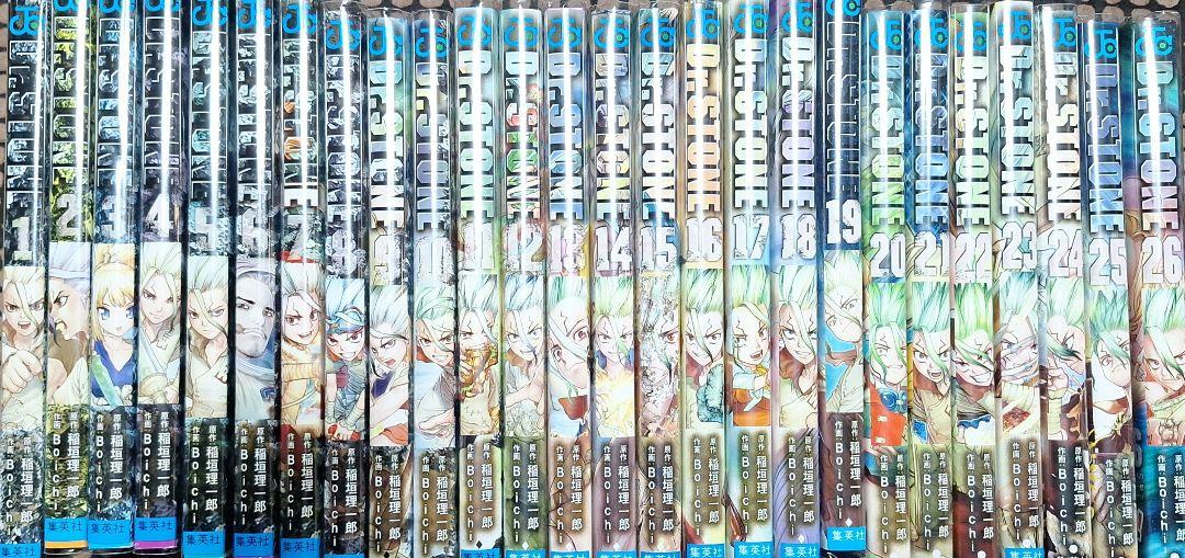 Dr. Stone manga volumes 1-26