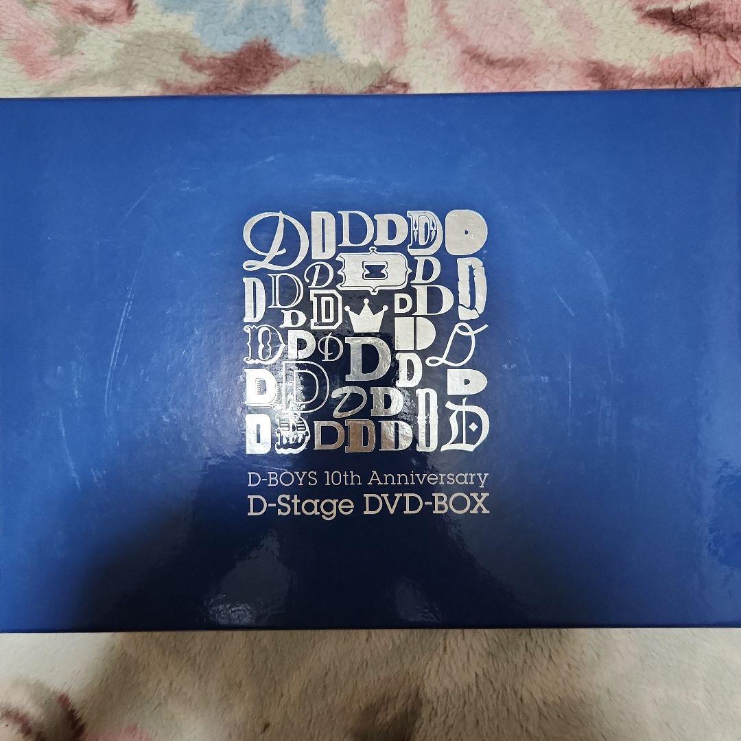 【2025年新作】 First (Limited DVD-BOX D-Stage Edition, Set) 15-Disc お笑い・バラエティ