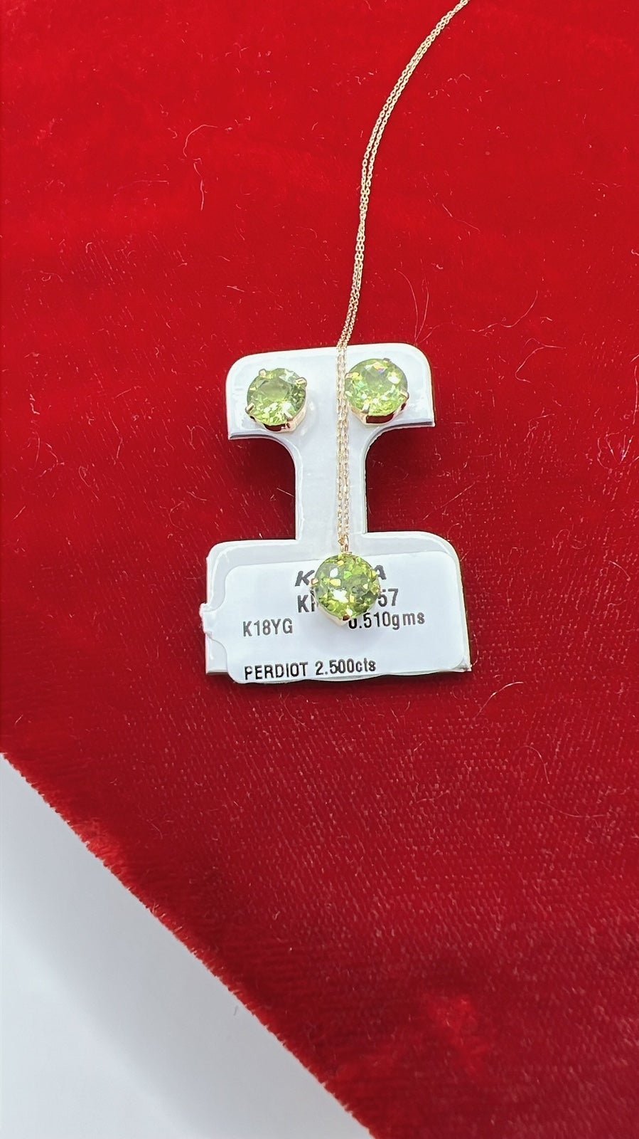 Peridot set necklace and earrings