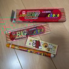 SUPER BIG Choco Mechanical Pencil