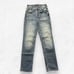 MOTHER The Pixie Tomcat Ankle in Daytime Warrior Women's Size 24