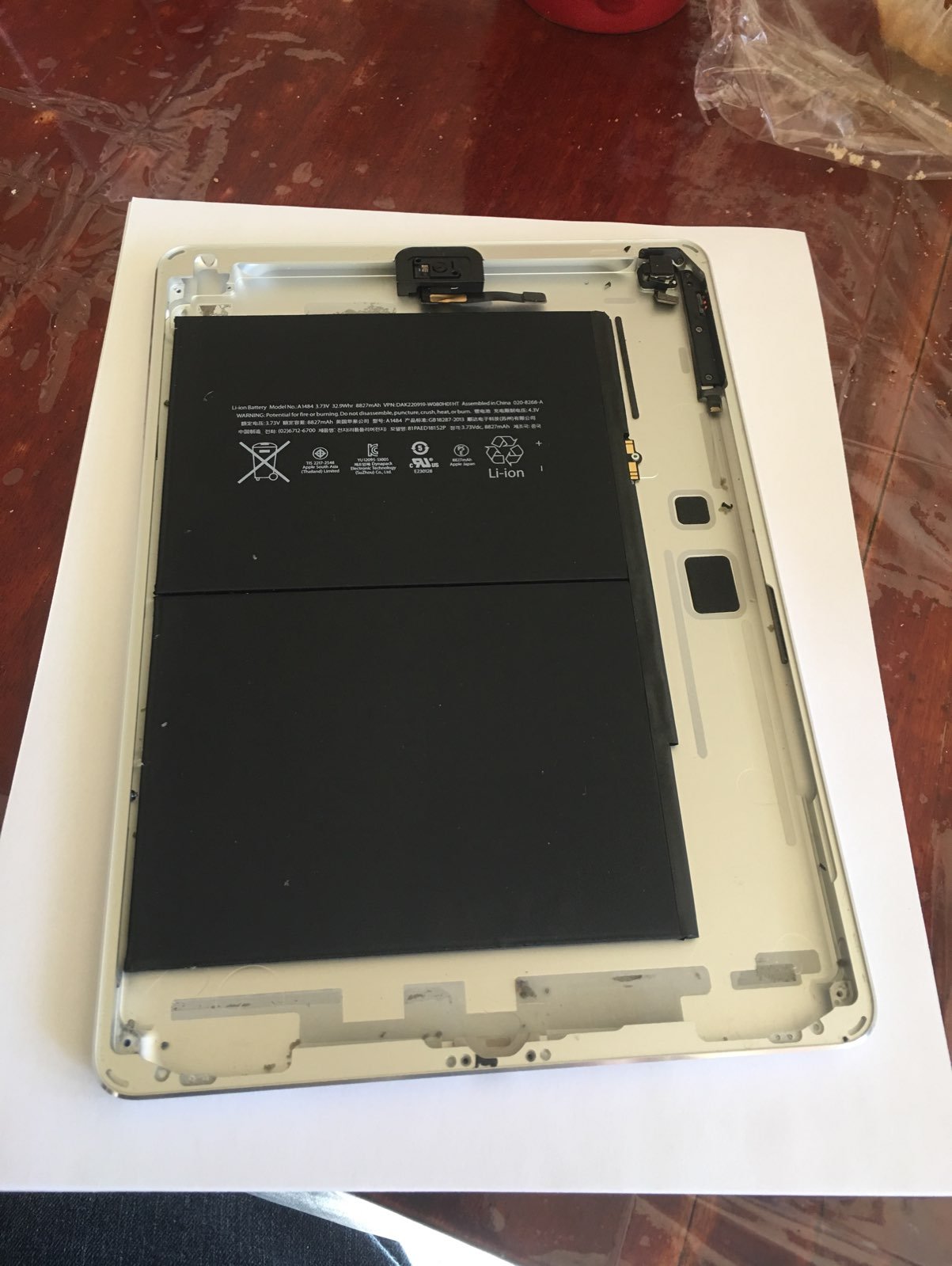 IPAD AIR 1 A1474 BACK HOUSING PART