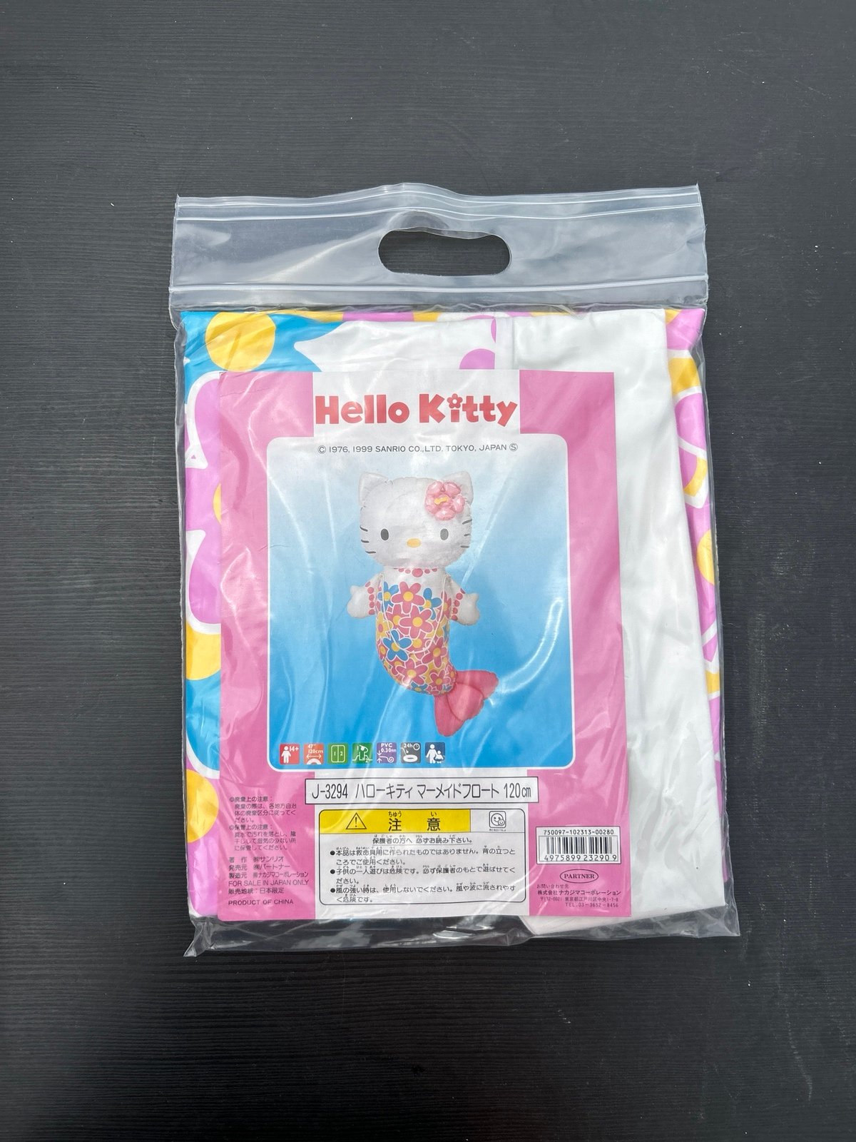 Sanrio Vintage Hello Kitty Mermaid Inflatable Float