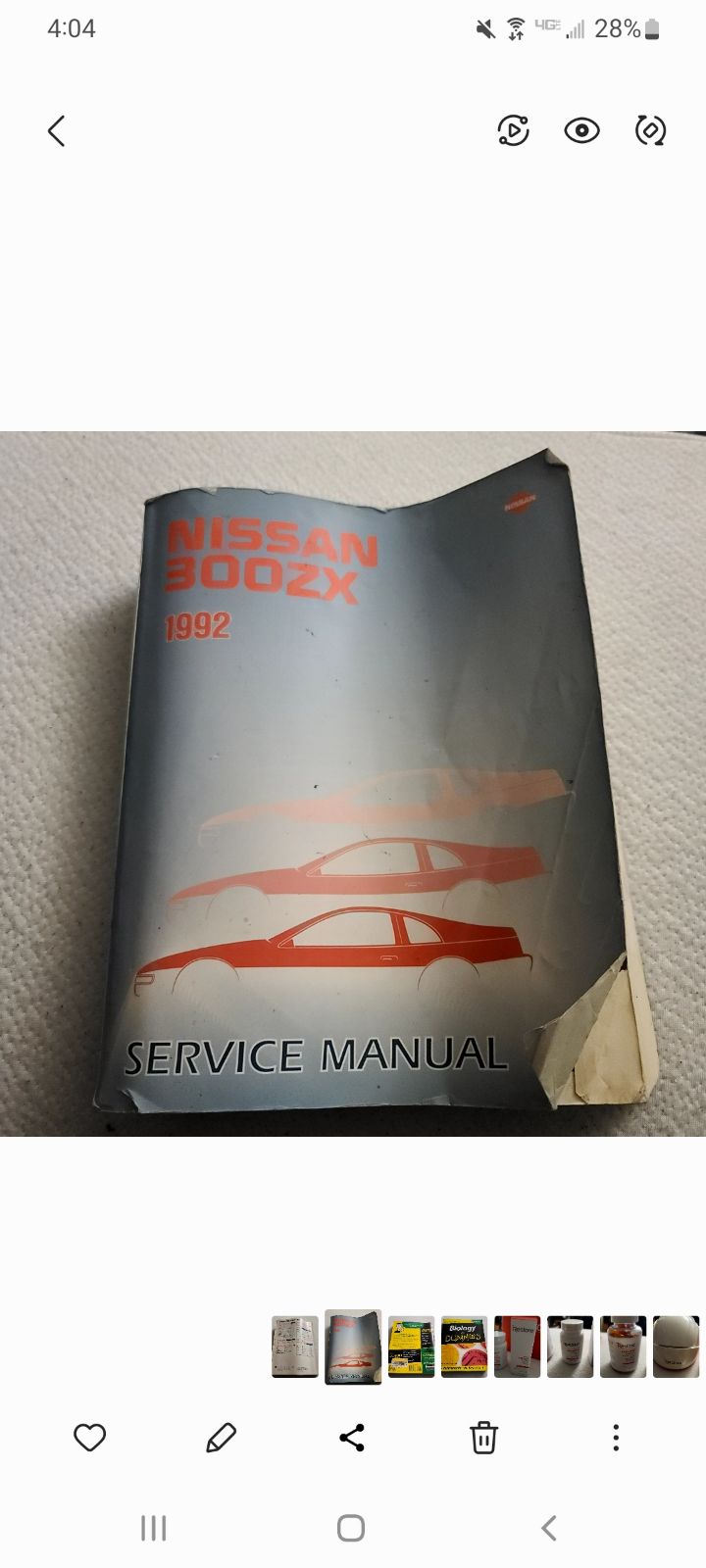 1992 Nissan 300zx Service Manual