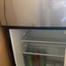 Whirlpool fridge