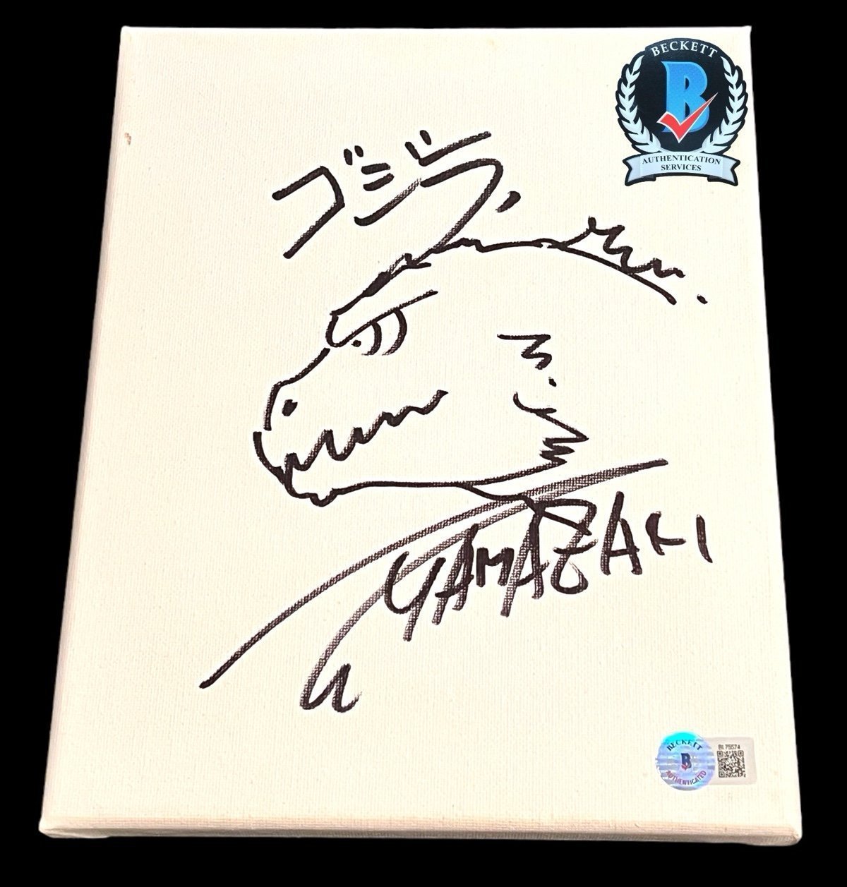 TAKASHI YAMAZAKI SIGNED GODZILLA MINUS ONE 8X10 CANVAS SKETCH BECKETT BL75574