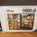 Ravensburger Disney Museum 9000 Piece Jigsaw Puzzle