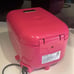 Tiger 3 cup rice cooker in cute pink - Used
