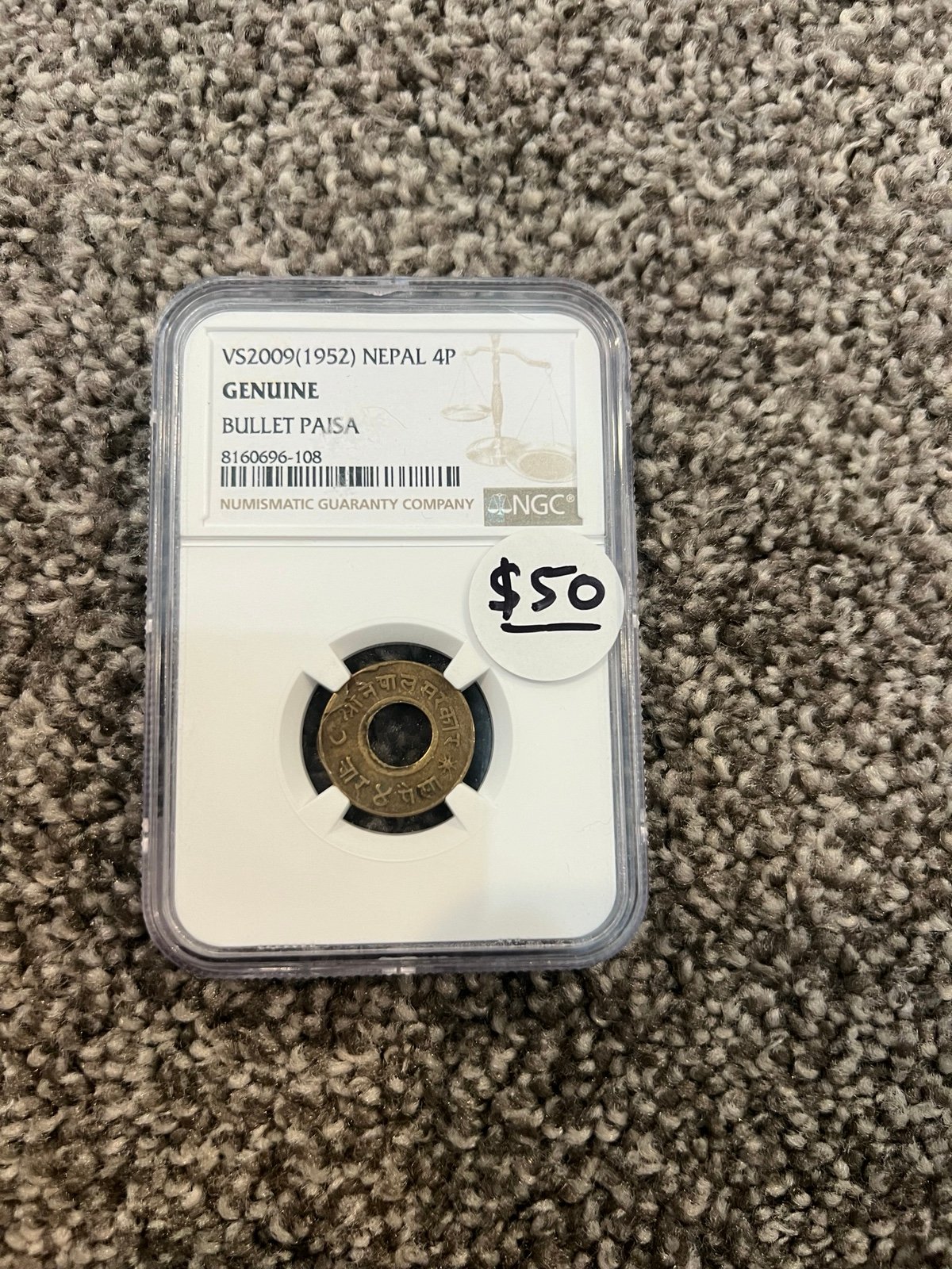 NGC Bullet Paisia