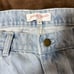 yardsale denim light blue