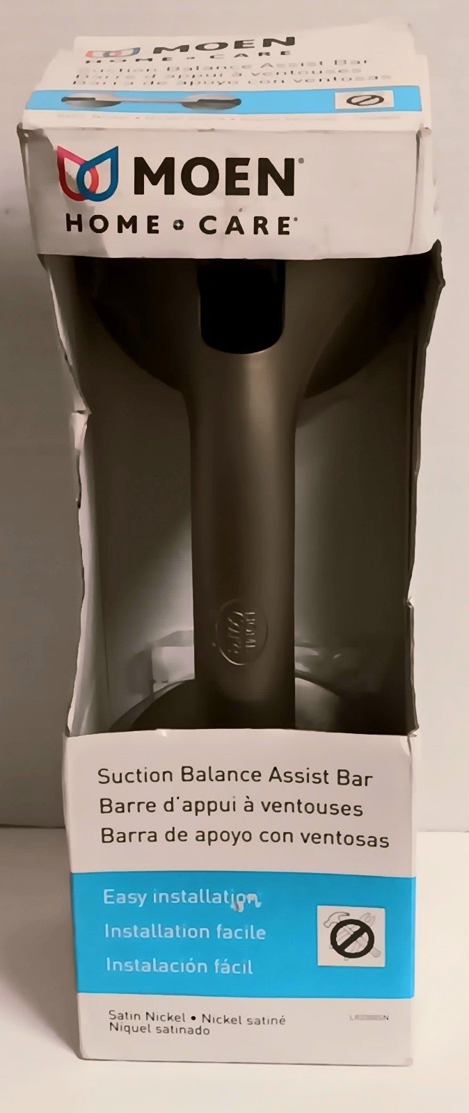 Moen Home Care 12 Suction Balance Assist Bar SATIN NICKEL LR2308SN New
