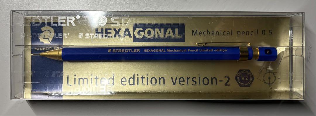 Steadler Hexagonal Version 2 Limited Color, Brand New and Unopened.
