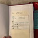 Goosebumps hardcover