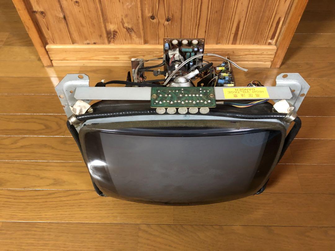 NEC Arcade Game Color Monitor, Untested