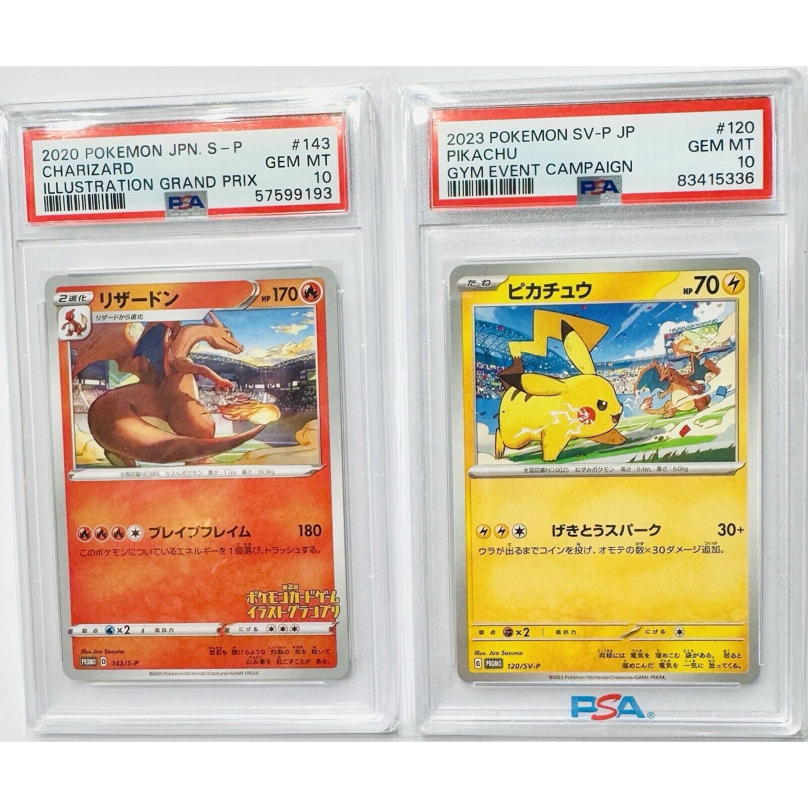 SET 2 Japanese Pokemon Pikachu & Pikachu 120/SV-P 143/S-P PROMO PSA 10