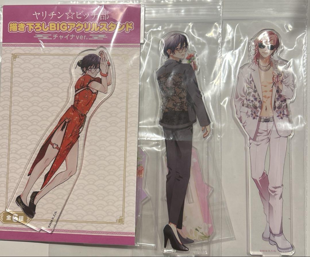 Yaritchi☆Bitch Club, Itsuki Shikagaya, Ayato Yuri Acrylic Stand