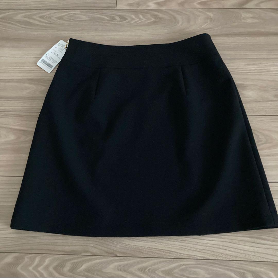 NOLLEY'S Sophi Washable Double Cross Tight Mini Skirt
