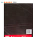 National Electrical Code 2017 1st Edition ISBN-13: 978-1455912773,