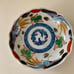 Antique Chinese Colorful Bowl