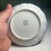 RARE vintage Japan hand painted tea cup and saucer - fine china (nippon?)