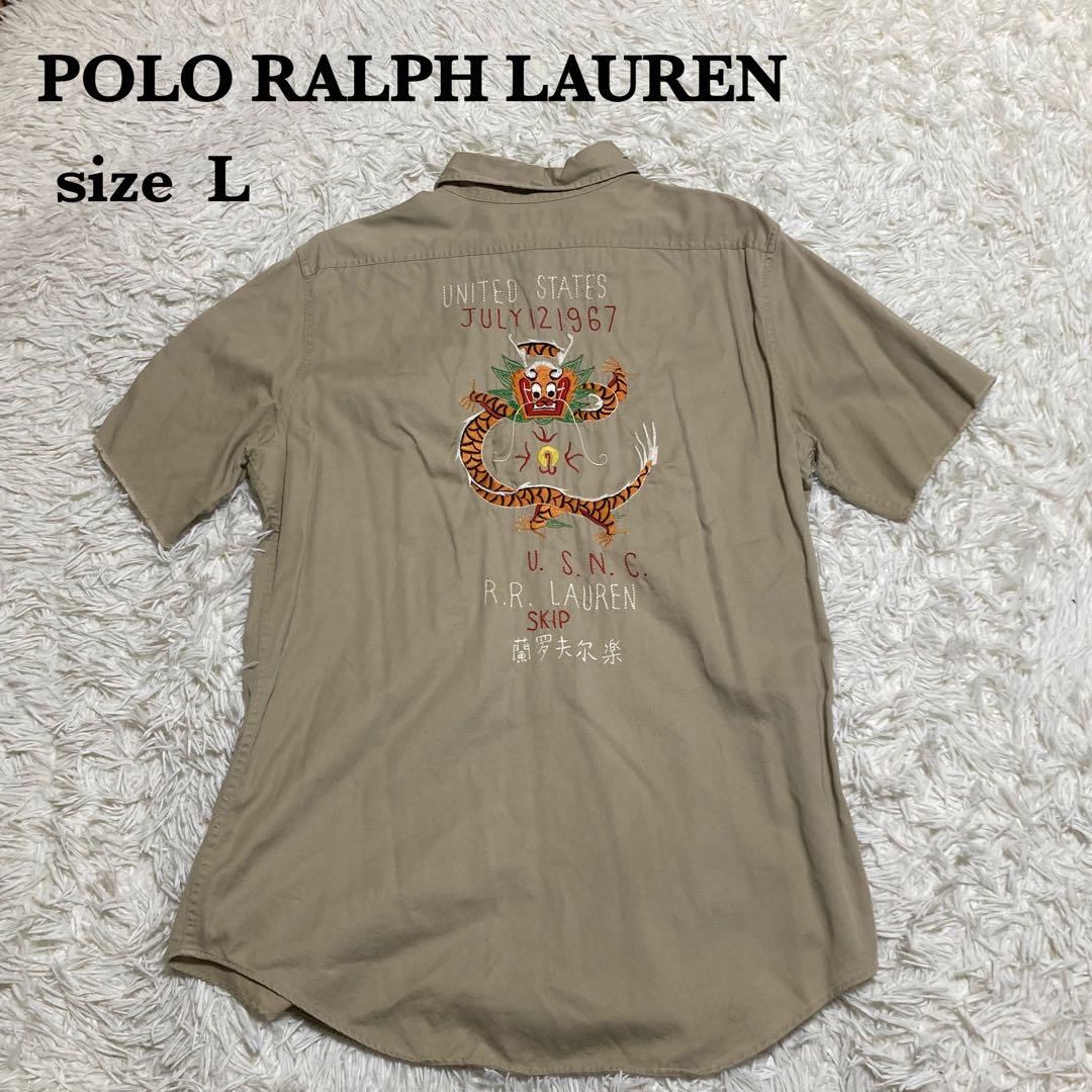 【90s】POLO RALPH LAUREN Souvenir Shirt Size L