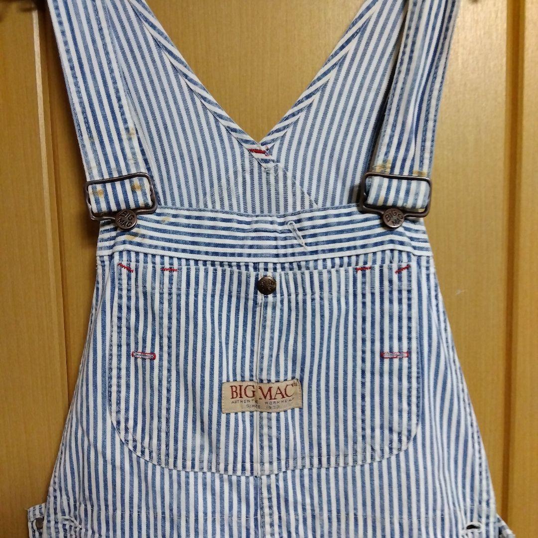 Big Mac Overalls 32×32