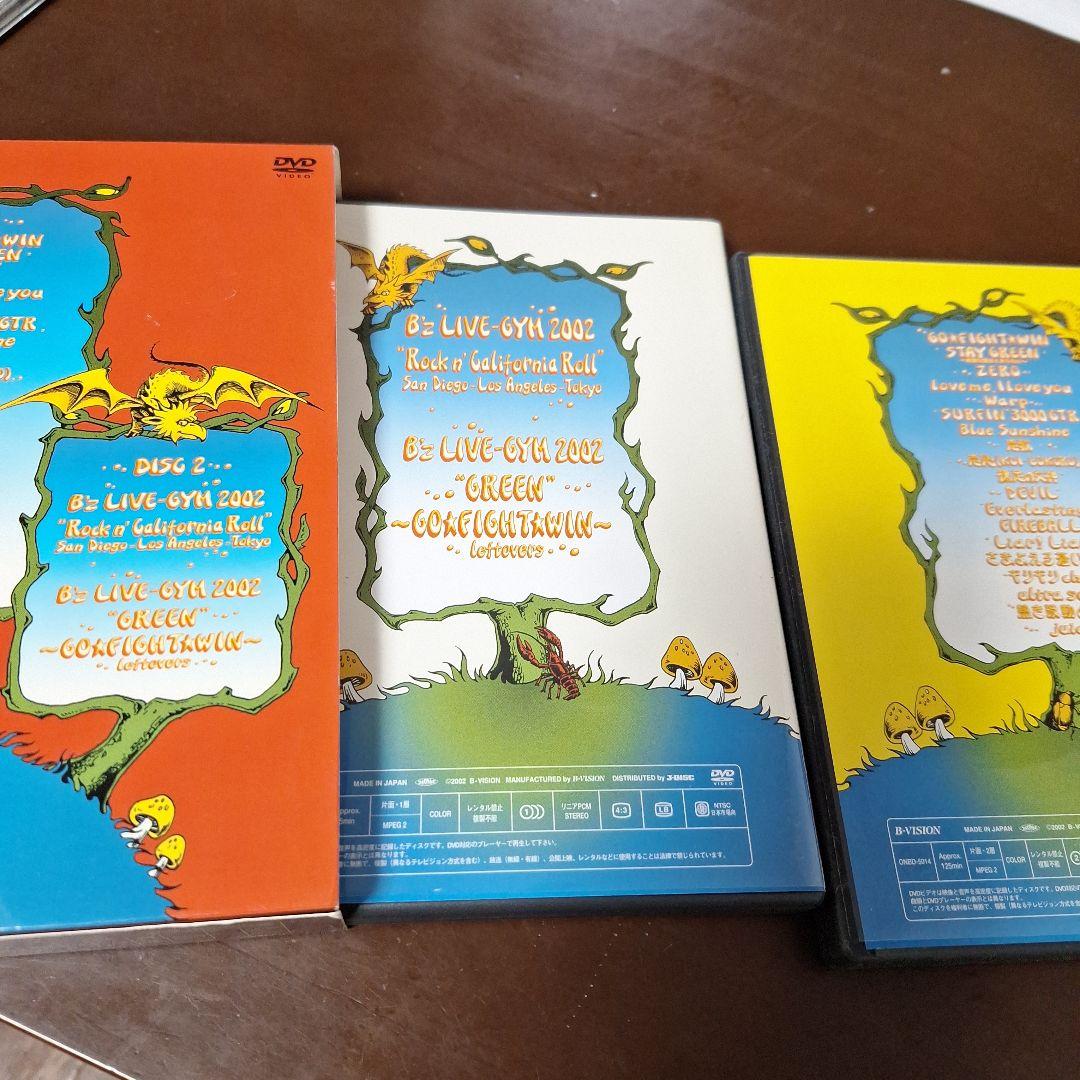 B'z - a BEAUTIFUL REEL [DVD] | eBay