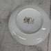 Grant Crest Fine China NOCTURNE Flowers Leaves Fruit Dessert Sauce Bowls Set 4